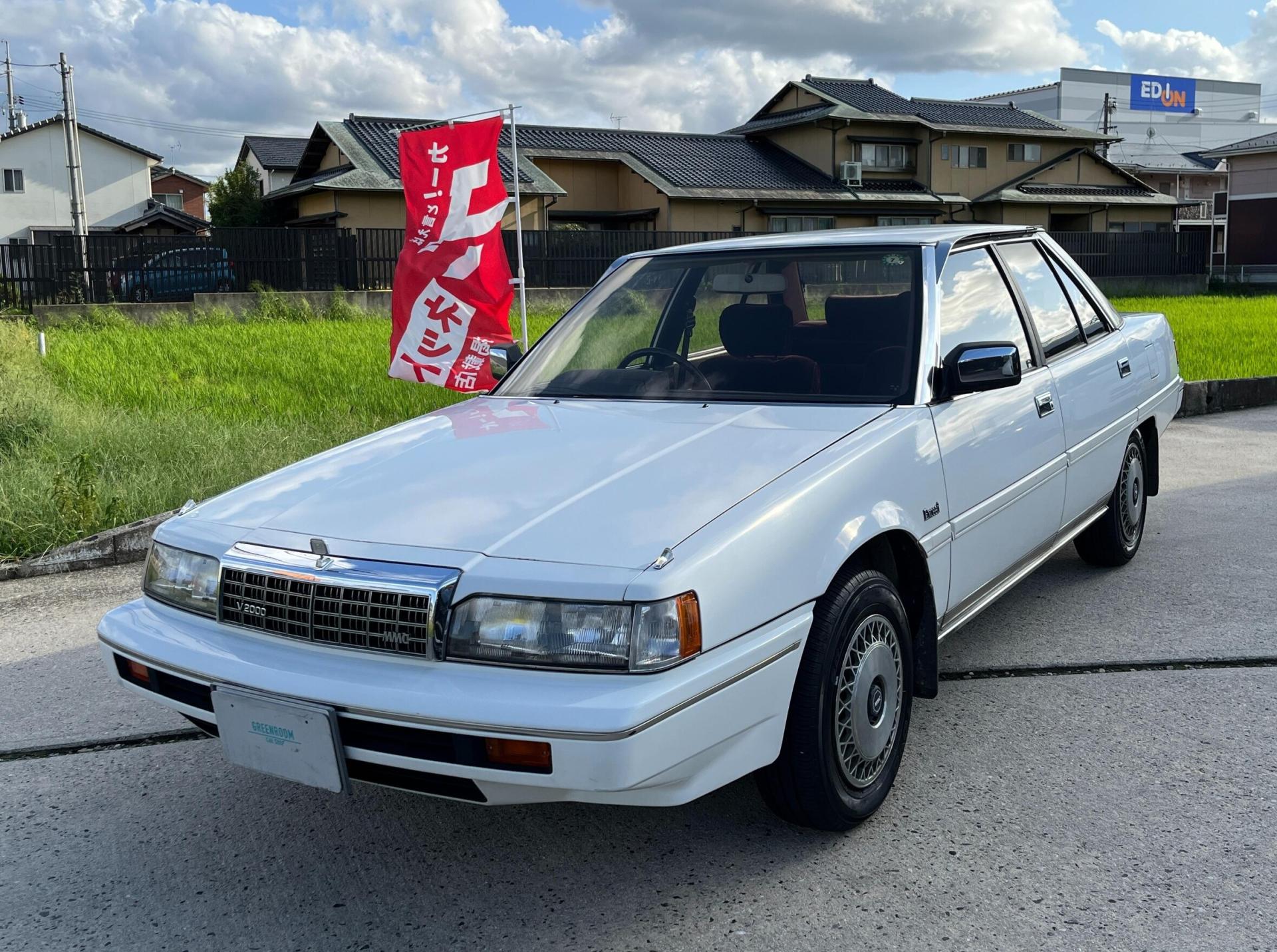 Image of Mitsubishi Galant