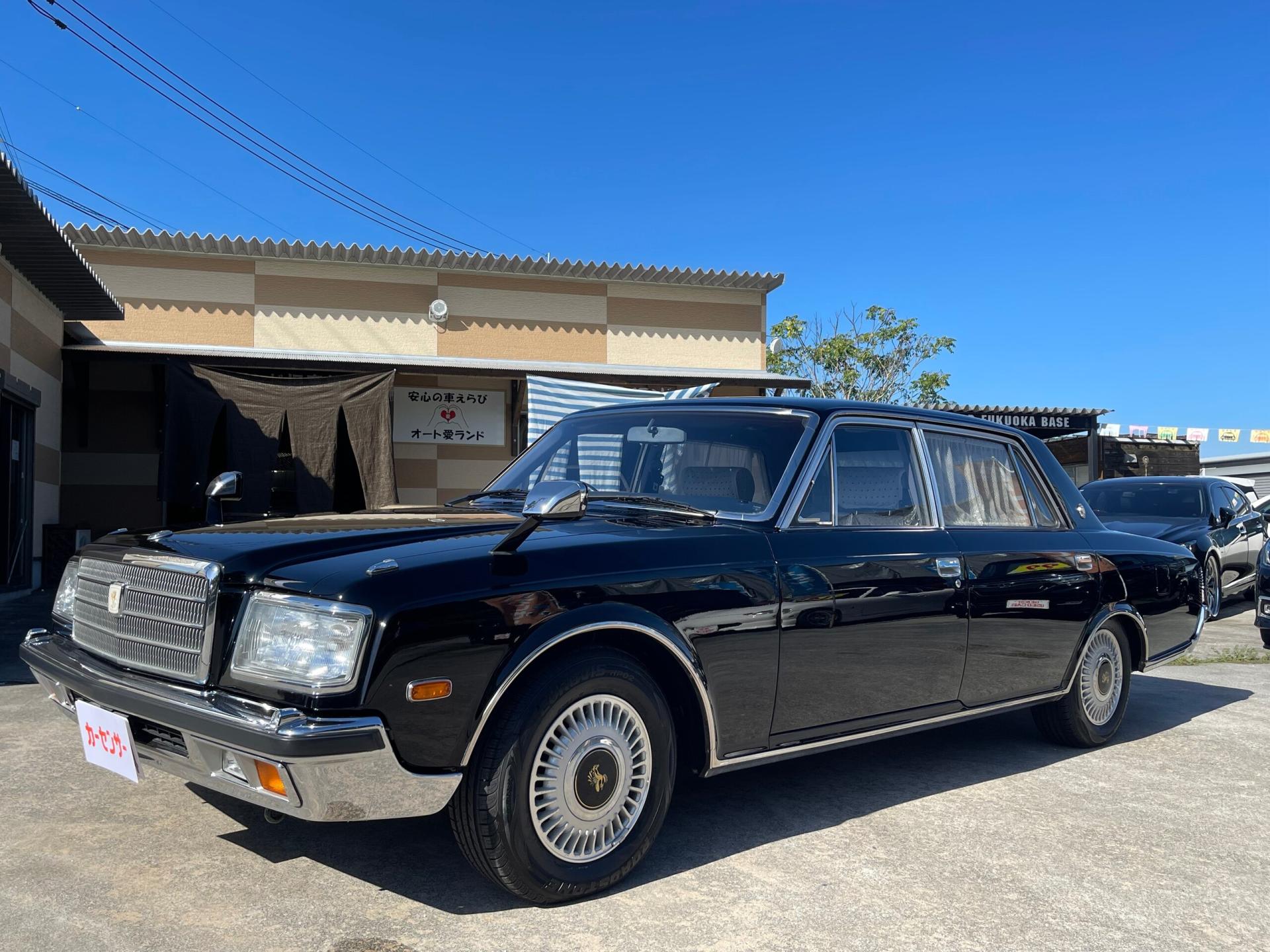 Image of Toyota Century